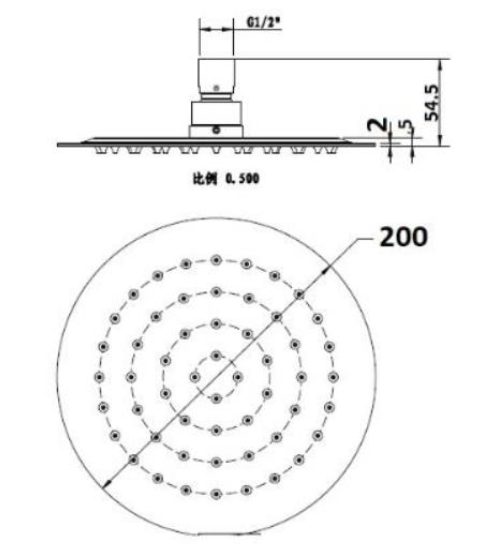 Essence Chrome Round 200mm SS Rain Shower Head