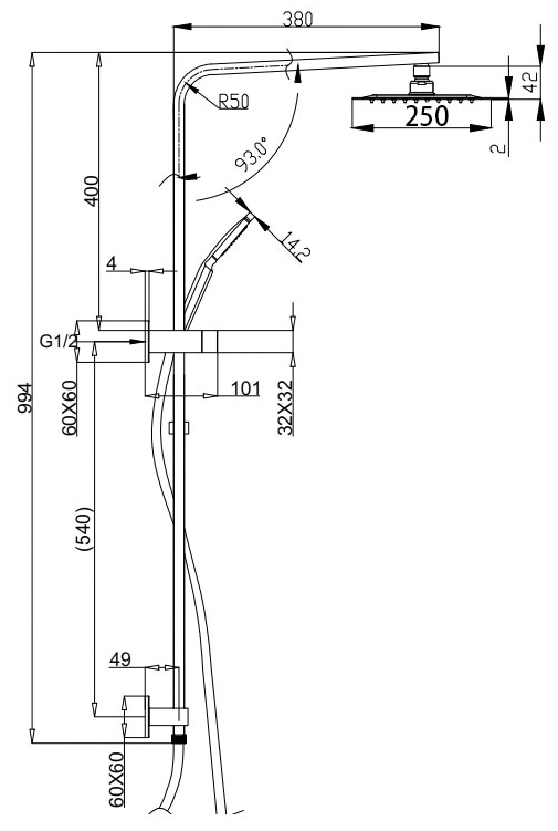 Essence Brushed Gun Metal Square Shower & 250mm Rain on Rail