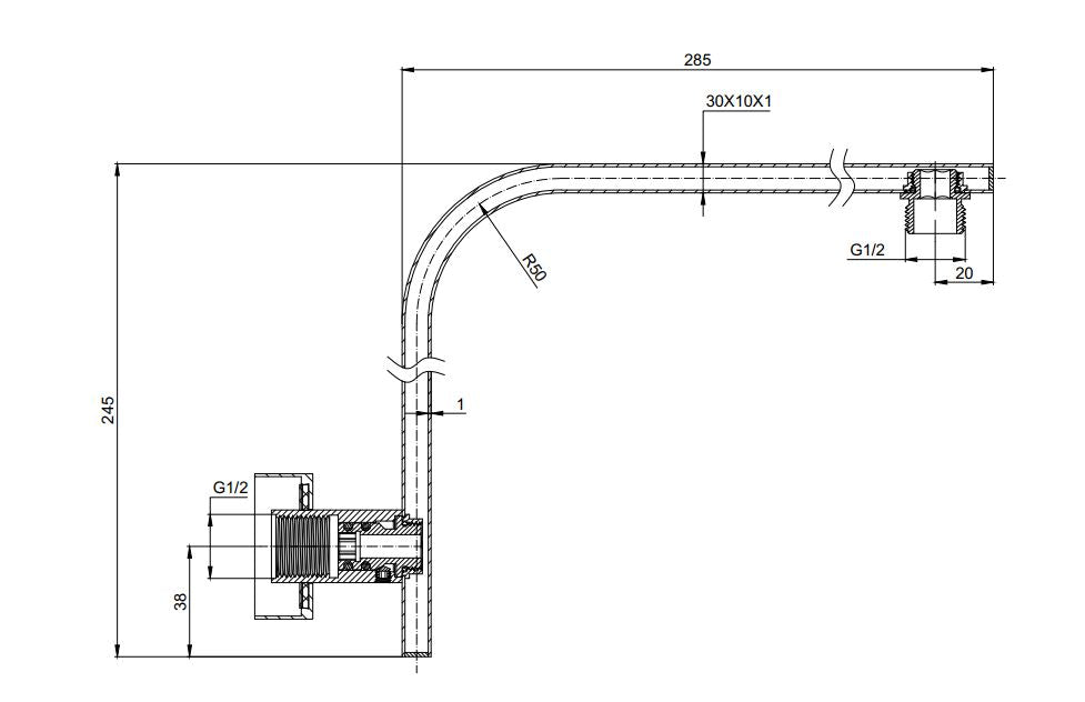 Essence Black Square Shower Arm V1