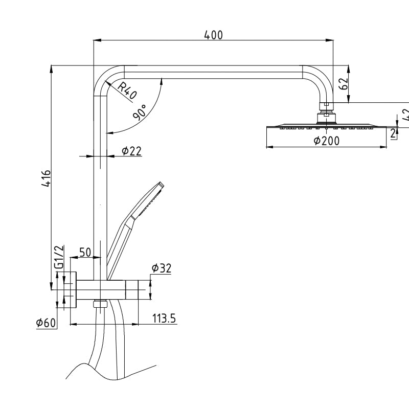 Essence Chrome Round Shower & 200mm Rain on Bracket