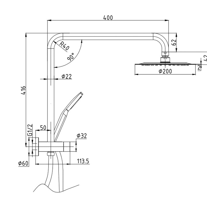 Essence Chrome Round Shower & 200mm Rain on Bracket